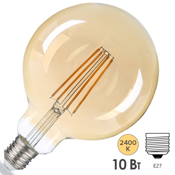 Лампа светодиодная филаментная диммируемая Gauss G125 10W 2400K Е27 820Lm золотой