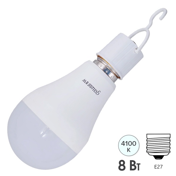 Лампа аккумуляторная Gauss LED A60 8W 4100K E27 490lm с Li-Ion аккумулятором