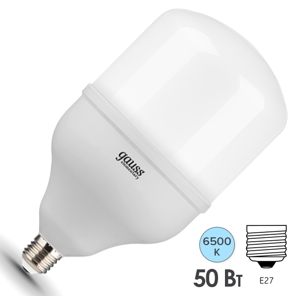Лампа светодиодная Gauss LED Elementary T140 50W 6500K 180-240V E27 4500lm