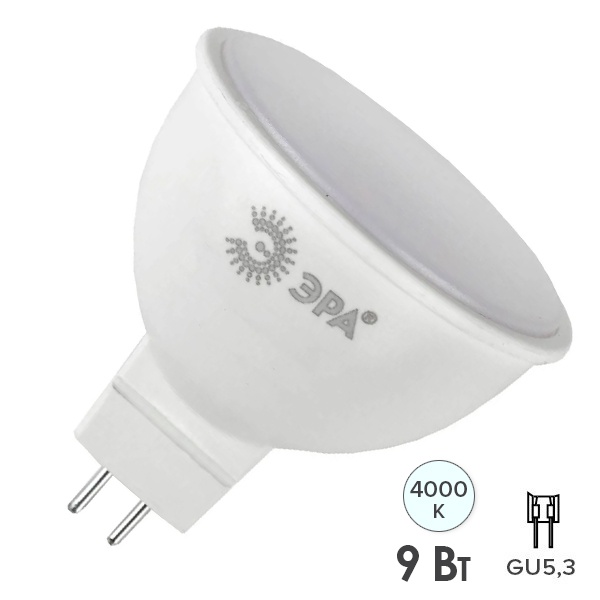Лампа светодиодная ЭРА LED RED LINE MR16-9W-840-GU5.3 4000K 220V холодный свет