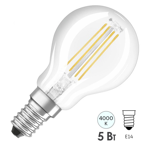 Лампа филаментная светодиодная шарик Osram SCL P60 5W/840 4000K 220V E14 прозрачная