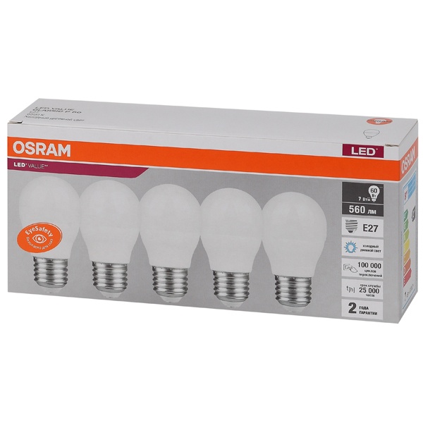 Лампа светодиодная шарик Osram LED Value LVCLP60 7SW/865 (60W) 6500K 220V E27 упаковка 5шт.