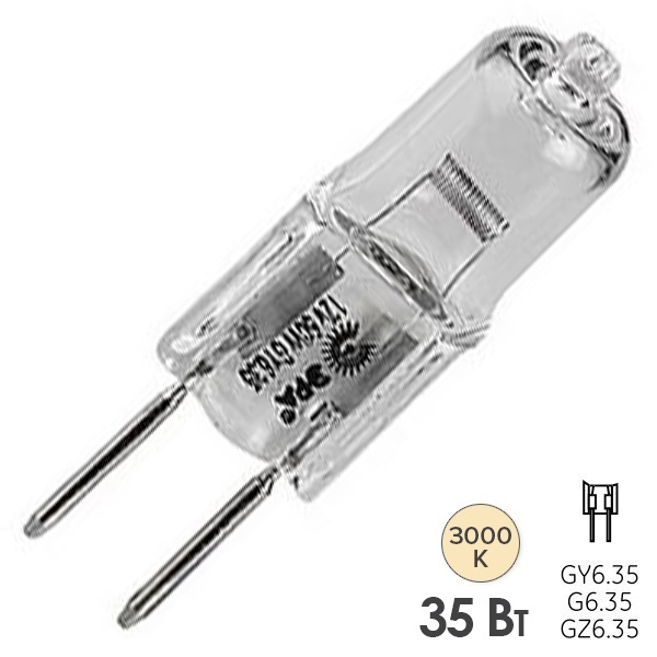 Лампа галогенная капсульная ЭРА JC 35W 12V GY6.35 (5055287100603)