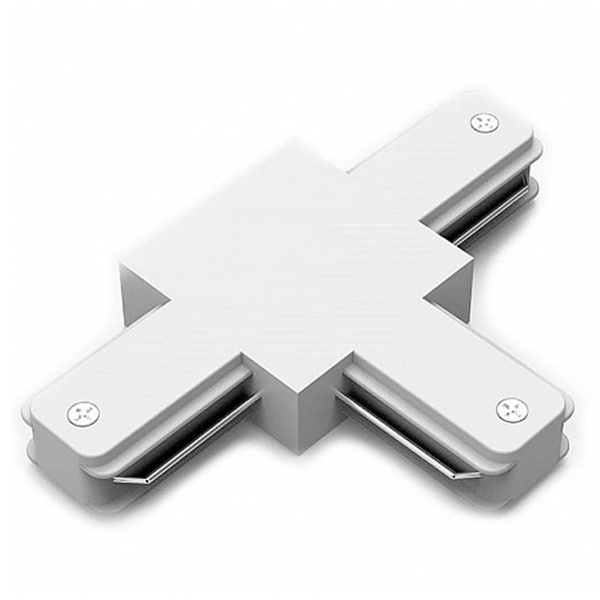 Коннектор Gauss для трековых шинопроводов (T) белый