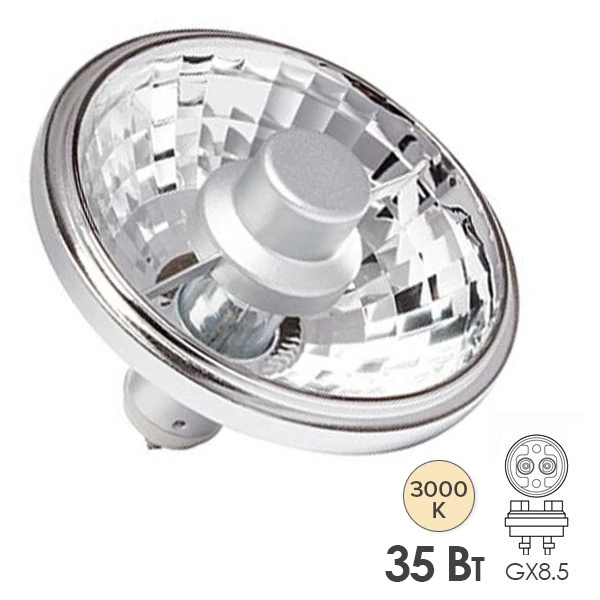 Лампа металлогалогенная Tungsram CMH 35W 930 FL R111 UVC U GX8.5 24° 1962lm d111x95mm (МГЛ)