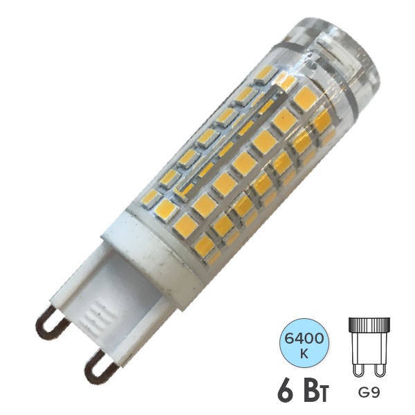 Лампа светодиодная капсула Foton FL-LED G9-SMD 6W 6400K 220V G9 420lm 16х50mm дневной свет