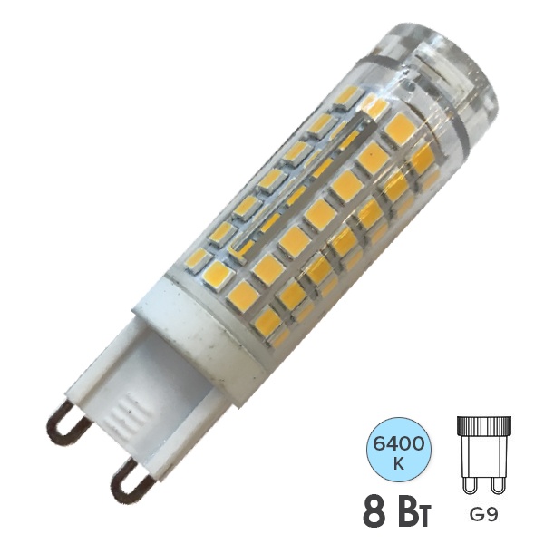 Лампа светодиодная капсула Foton FL-LED G9-SMD 8W 6400K 220V G9 560lm 16х62mm дневной свет