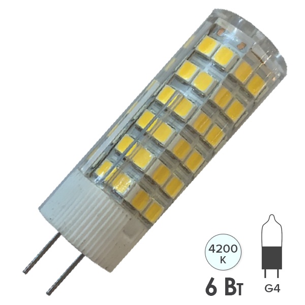 Лампа светодиодная Foton FL-LED G4-SMD 6W 4200K 220V G4 420Lm 16x45mm холодный свет