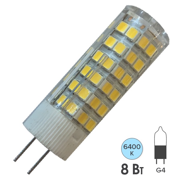 Лампа светодиодная Foton FL-LED G4-SMD 8W 6400K 220V G4 560Lm 16x52mm дневной свет