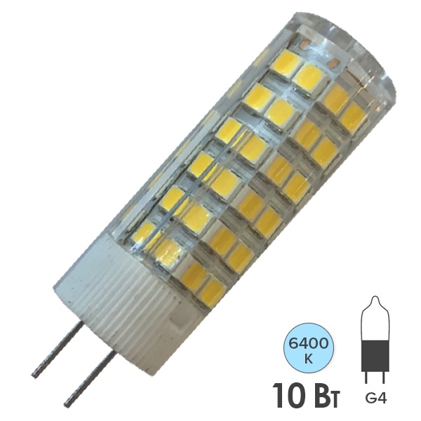 Лампа светодиодная Foton FL-LED G4-SMD 10W 6400K 220V G4 700Lm 20x71mm дневной свет