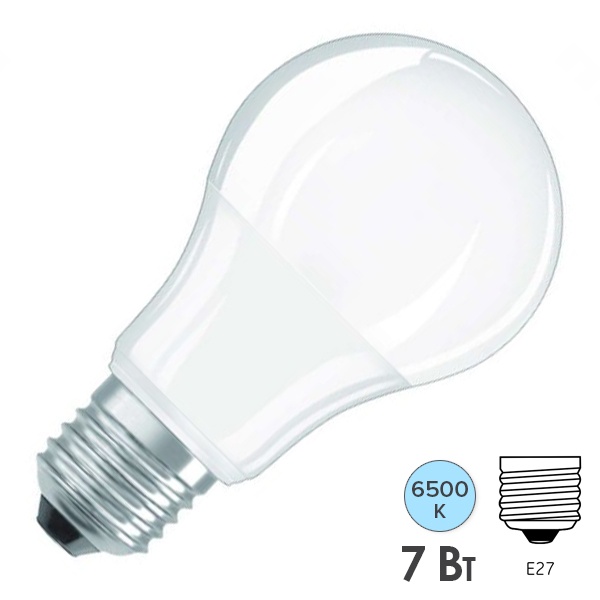 Лампа светодиодная Osram LED LS CLAS A 7W/865 (60W) 6500K 230V E27 FR дневной свет
