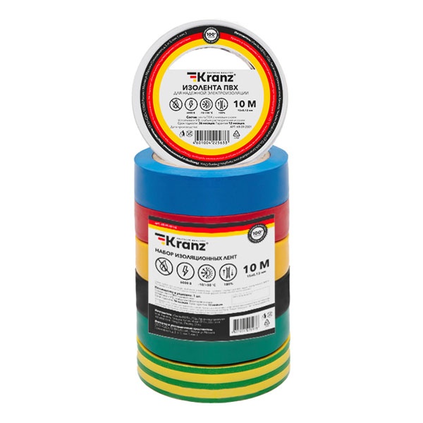 Набор изоляционных лент Kranz 15мм х 10м толщина 0,13 (7 цветов в упаковке)