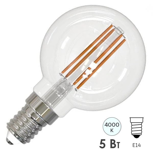 Светодиодная лампа шарик Osram PARATHOM LS CL P 5W (60W) 4000K E14 диммируемая филаментная