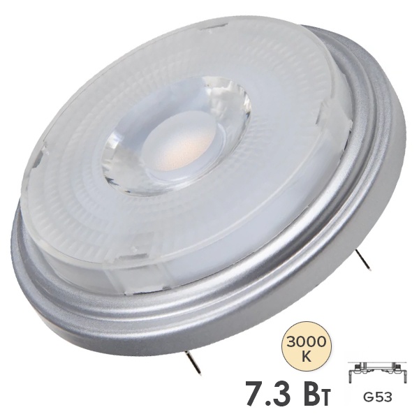 Лампа светодиодная Osram Parathom PRO AR111 50 7,3W/930 3000K 12V G53 40° 650Lm DIM тепло-белый свет