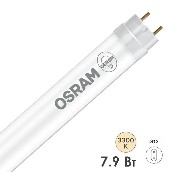 Лампа светодиодная для продуктов Osram SubstiTUBE T8 EM Food 7.9W 3300K EM 220V G13 750Lm 900mm