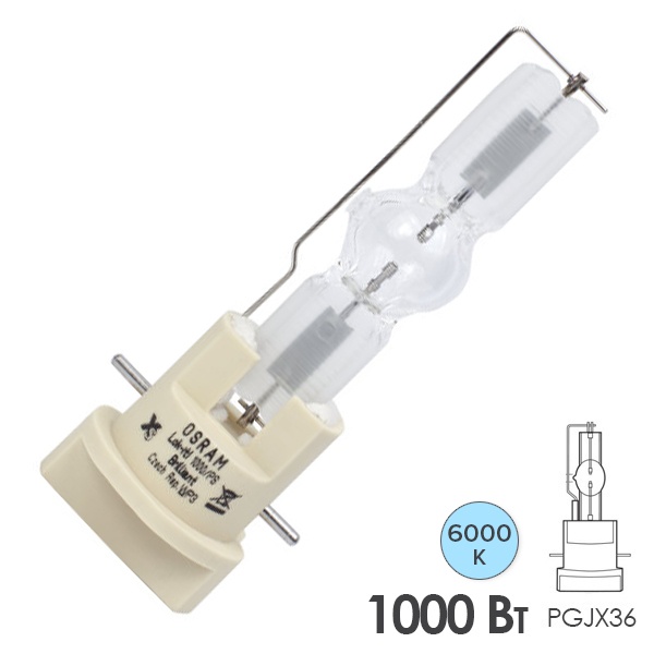 Лампа специальная газоразрядная Osram Lok-it! 1000W/PS/Brilliant 6000K PGJX36 85V 82000Lm 750h