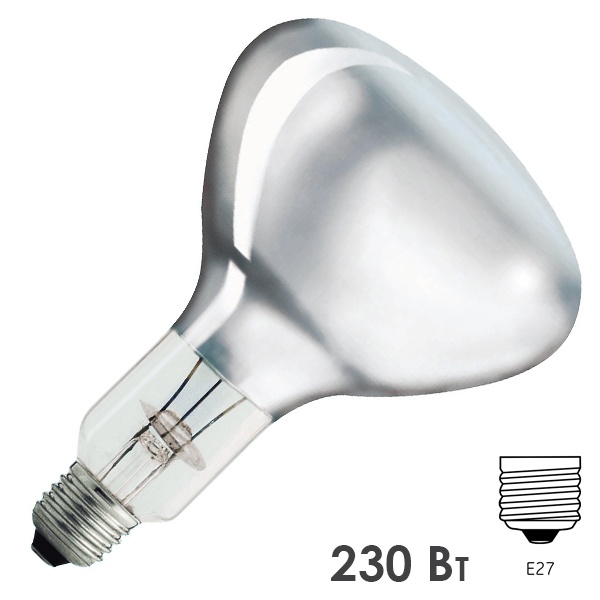 Лампа инфракрасная Philips IR250CH BR125 250W 230V E27 d125x173mm прозрачная