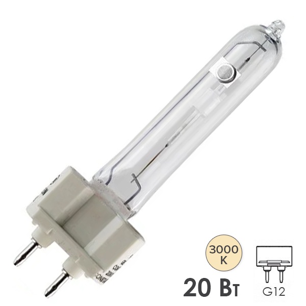 Лампа металлогалогенная Tungsram CMH 20W/830 3000K T UVC U G12 PLUS (МГЛ)