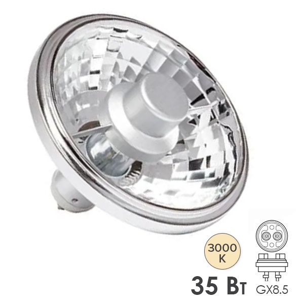 Лампа металлогалогенная Tungsram CMH 35W R111 UVC U 930 GX8.5 WFL 40° 2000lm d111x88mm (МГЛ)