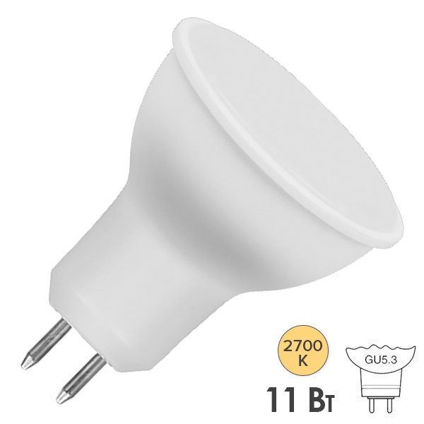 Лампа светодиодная Feron LB-760 MR16 11W 2700K 220V G5.3 теплый свет