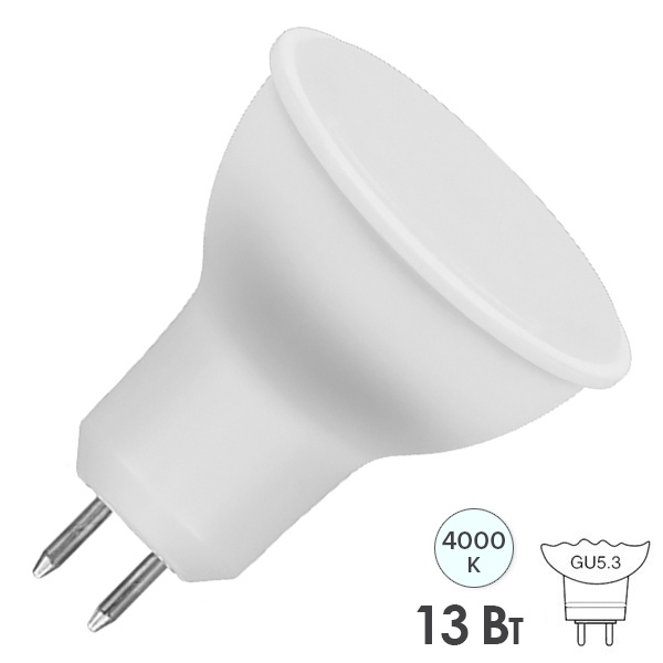 Лампа светодиодная Feron LB-960 MR16 13W 4000K 220V G5.3 холодный свет