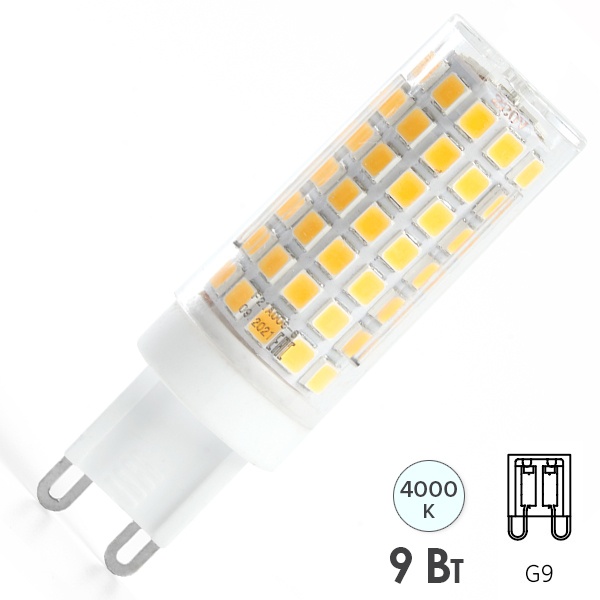 Лампа светодиодная капсула Feron LB-434 9W 4000K 230V G9 керамика холодный свет