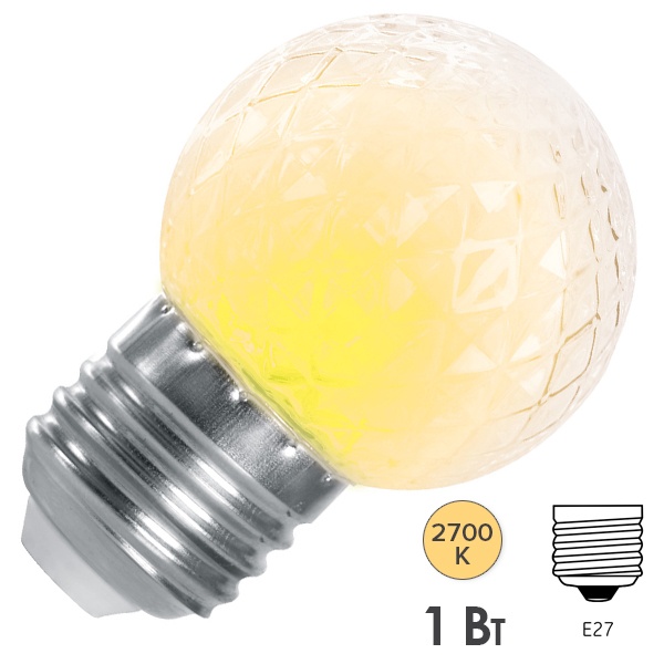 Лампа-строб Feron LB-377 Шарик прозрачный E27 1W 230V 2700K G45