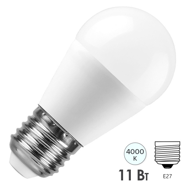 Лампа светодиодная шарик Feron LB-750 G45 11W 4000K 220V E27 холодный свет