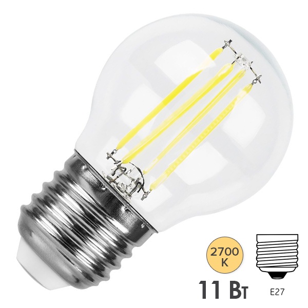 Лампа филаментная светодиодная шарик Feron LB-511 11W 2700K 220V E27 прозрачная