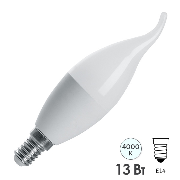 Лампа светодиодная свеча на ветру Feron LB-970 C37 13W 4000K 230V E14