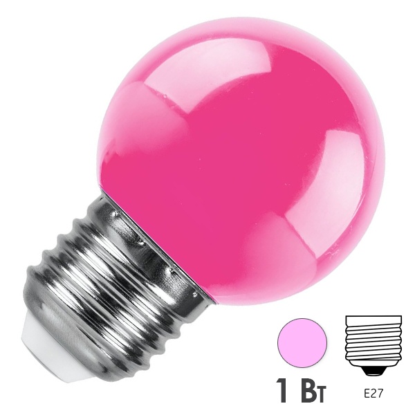Лампа светодиодная Feron LB-37 шарик G45 1W розовый 230V E27 матовая, для белт лайта