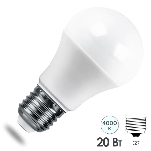 Лампа светодиодная Feron PRO LB-1020 A65 20W 4000K 230V E27 используются Osram LED холодный свет