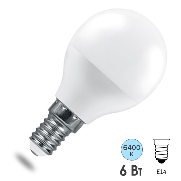 Лампа светодиодная шарик Feron PRO LB-1406 6W 6400K 220V E14 используется Osram LED дневной свет