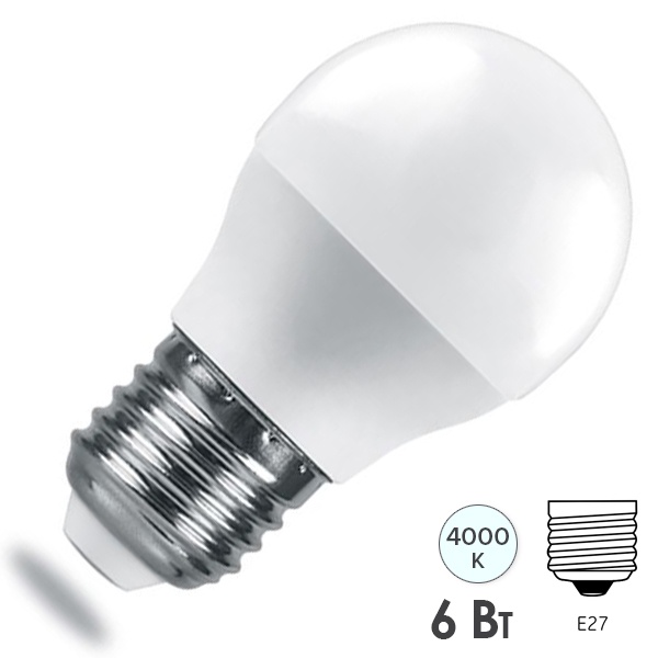 Лампа светодиодная шарик PRO LB-1406 G45 6W 4000K 220V E27 используется Osram LED холодный свет