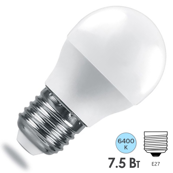 Лампа светодиодная шарик PRO LB-1407 G45 7.5W 6400K 220V E27 используется Osram LED дневной свет
