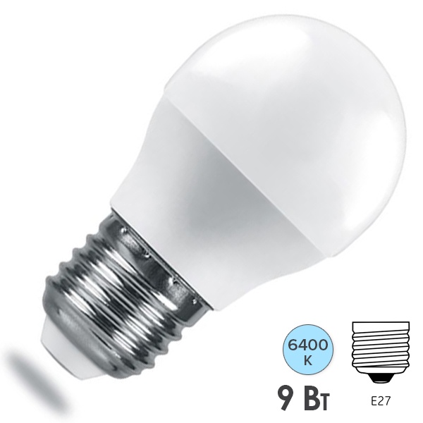 Лампа светодиодная шарик PRO LB-1409 G45 9W 6400K 220V E27 используется Osram LED дневной свет
