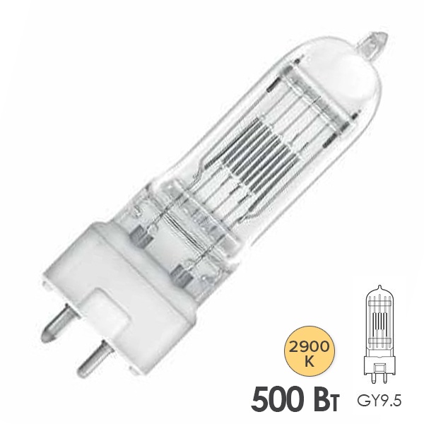 Лампа специальная Osram 64672 M/40 240V 500W GY9.5 8500lm 2000h 2900K d22x85 (PHILIPS 6877P GE39621)