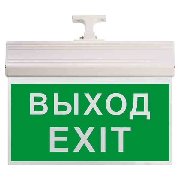 Светильник аккумуляторный Feron, 10 LED/1W 230V, AC/DC зеленый 260х245х35 mm, белый, Выход, EL60