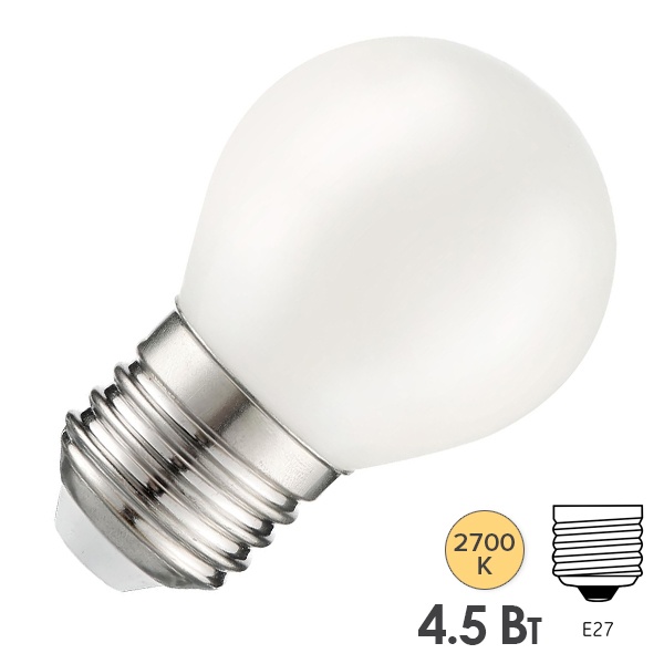 Лампа филаментная светодиодная шарик Gauss Basic 4,5W 2700K 220V E27 матовая milky