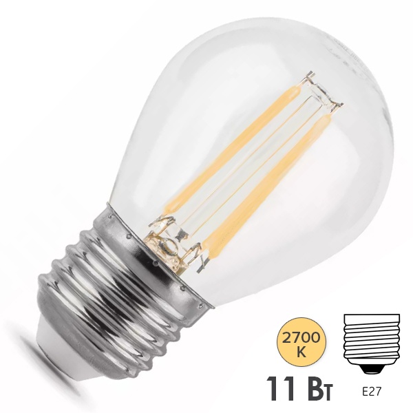 Лампа филаментная светодиодная шарик Gauss 11W 2700K 220V E27 прозрачная