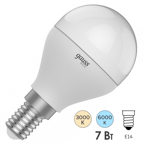 Лампа светодиодная шарик Gauss Basic 7W 3000K-6500K 220V Е14 изменение цвета