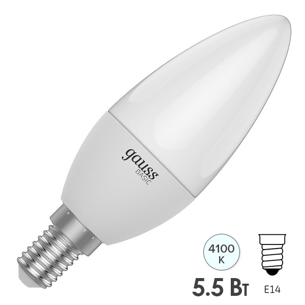 Лампа светодиодная свеча Gauss Basic 5,5W 4100K 220V E14 420Lm холодный свет