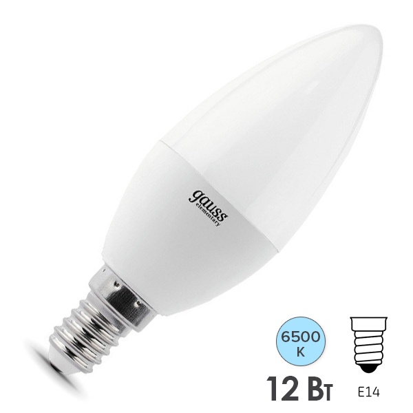 Лампа светодиодная свеча Gauss Elementary 12W 6500K 220V E14 950Lm дневной свет