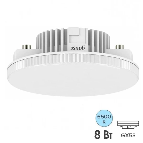 Лампа светодиодная таблетка Gauss Black 8W 6500K 220V GX53 680lm DIM дневной свет