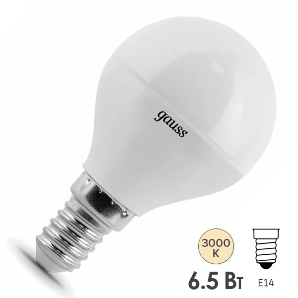 Лампа светодиодная шарик Gauss Black P45 6.5W 3000K 220V E14 тепло-белый свет