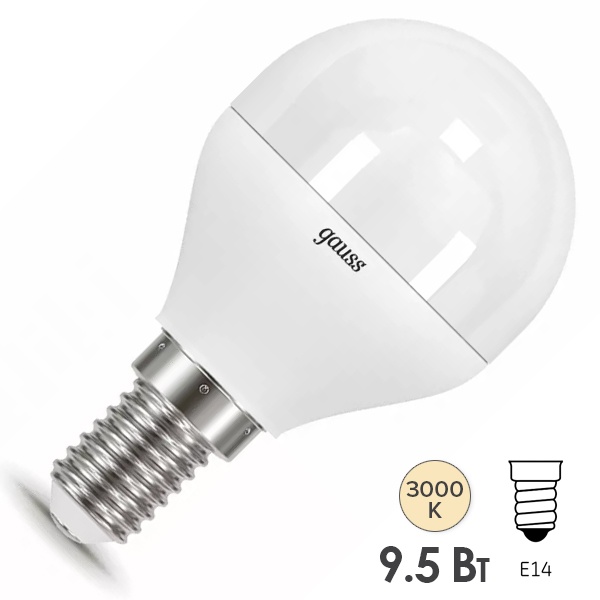 Лампа светодиодная шарик Gauss Black P45 9.5W 3000K 220V E14 тепло-белый свет