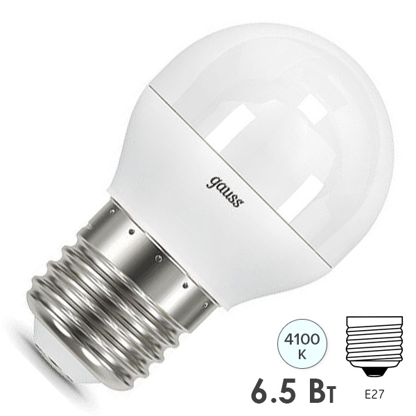 Лампа светодиодная шарик Gauss Black P45 6.5W 4100K 220V E27 550Lm холодный свет