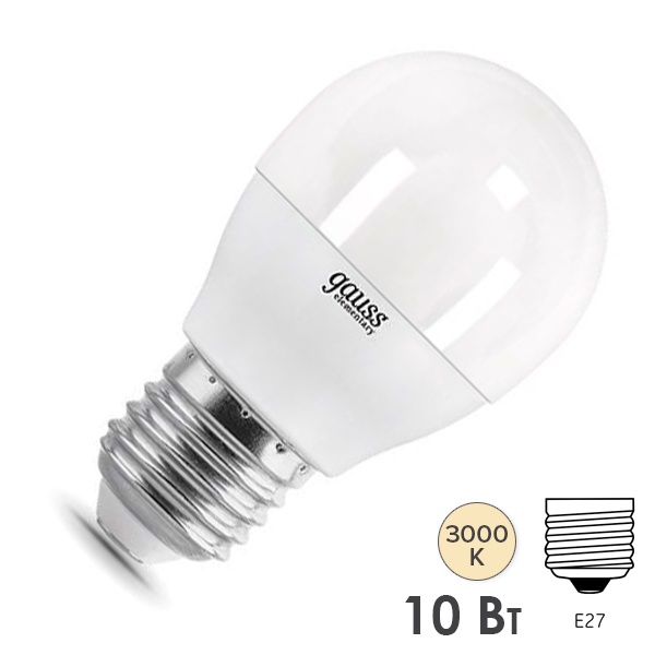 Лампа светодиодная шарик Gauss Elementary P45 10W 3000K 220V E27 710Lm тепло-белый свет