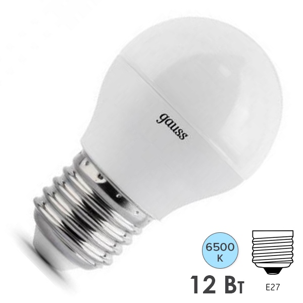 Лампа светодиодная шарик Gauss Elementary P45 12W 6500K 220V E27 950Lm дневной свет