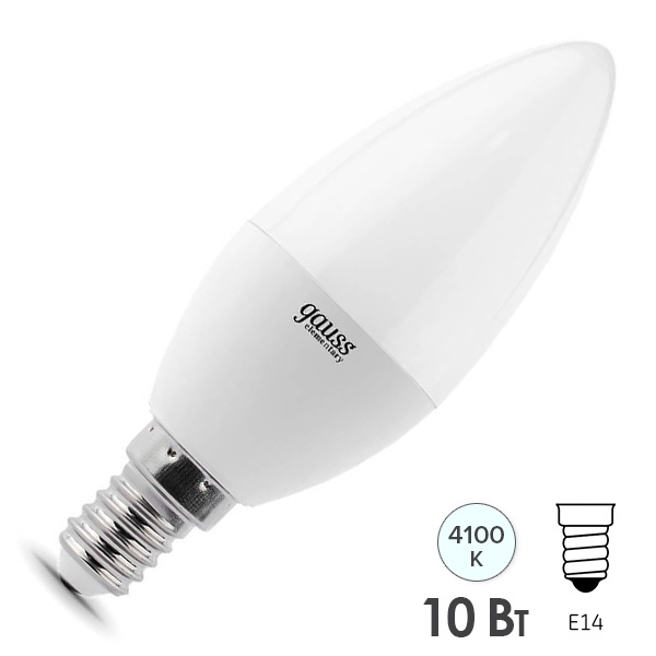 Лампа светодиодная свеча Gauss Elementary 10W 4100K 220V E14 730Lm холодный свет